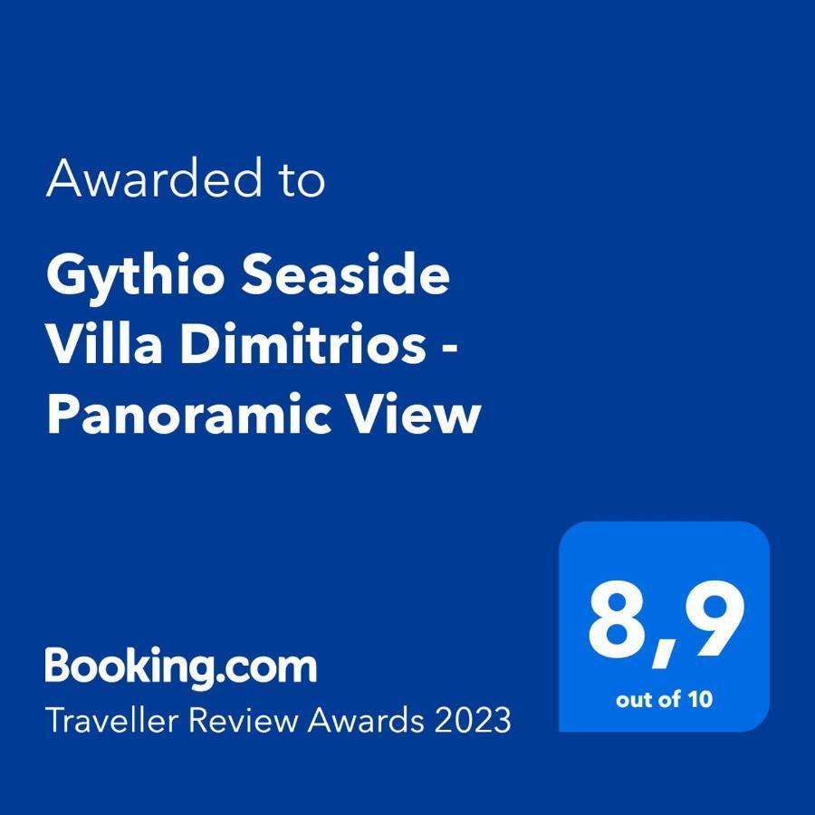 Gythio Seaside Villa Dimitrios - Panoramic View Ngoại thất bức ảnh